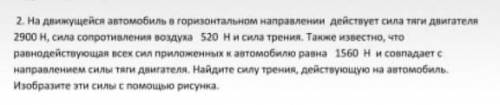 придётся выкладывать задачу, пока не дадут нормального ответа...​