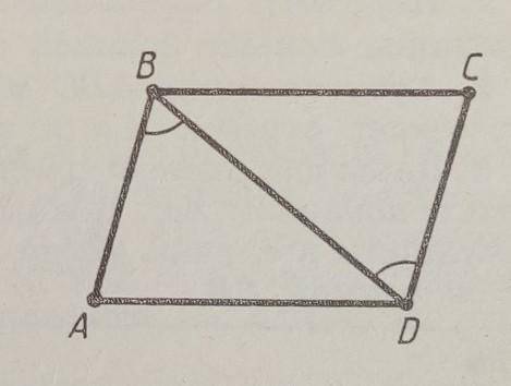 Доказать равенство треугольников Дано:<1=<2BD-общая сторонаДоказать:ABD=CBD​