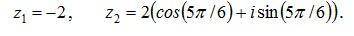 Найти алгебраическую и тригонометрическую формы числа z = z1+z2. Изобразить числа z1, z2, z на компл