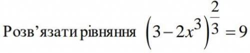 Приветствую!Вопрос прикреплён ниже,буду благодарен за выполнение.