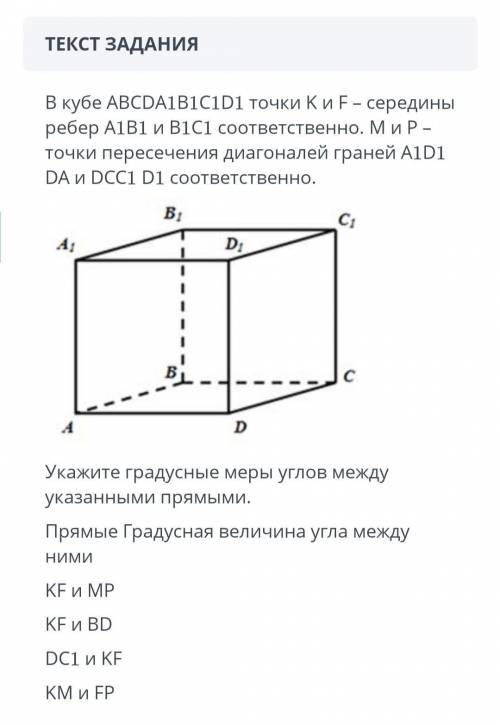 Решите с объяснением.