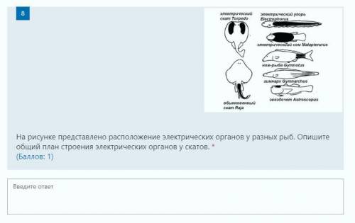 1. Выделяют два типа дыхания: аэробное и анаэробное. Рассмотрите химические формулы, представленные