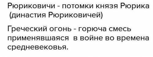 Какая ценная информация о сакских племенах содержится в трудах греческих авторов?