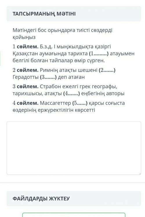 помагите помагите помагите помагите помагите помагите помагите помагите помагите помагите помагите п