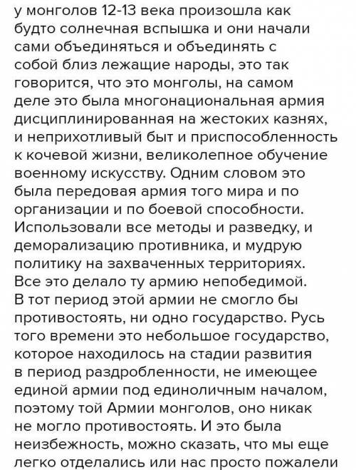 Почему российские войска не смогли одержать победу в Прутском походе?