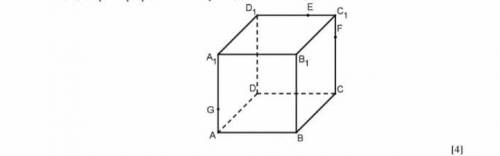 Построить сечение куба ABCDA1B1C1D1 плоскостью,проходящей через точки E F G