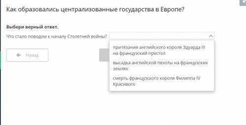 Бан тому кто напишет неправильно не хочу на три написать