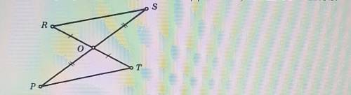 1. На рисунке ОR=OT, OP = OS. Докажите, что ^РОТ = ^ROS. СОЧ ПО ГЕОМЕТРИИ ДАЮ ​