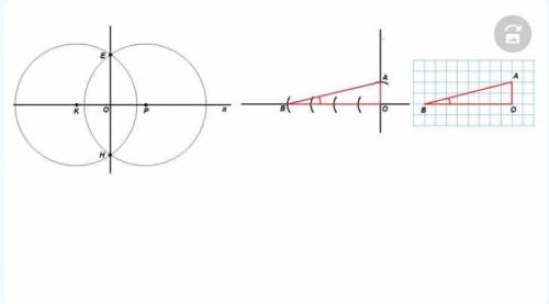 Если ctgα =3/4прямоугольном треугольнике, то а) начертите прямоугольный треугольник согласно условию