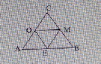 известно что OEM равносторонний треугольник и его периметр равен 9см.АО=ОС,СМ=МВ. Найдите длину стор