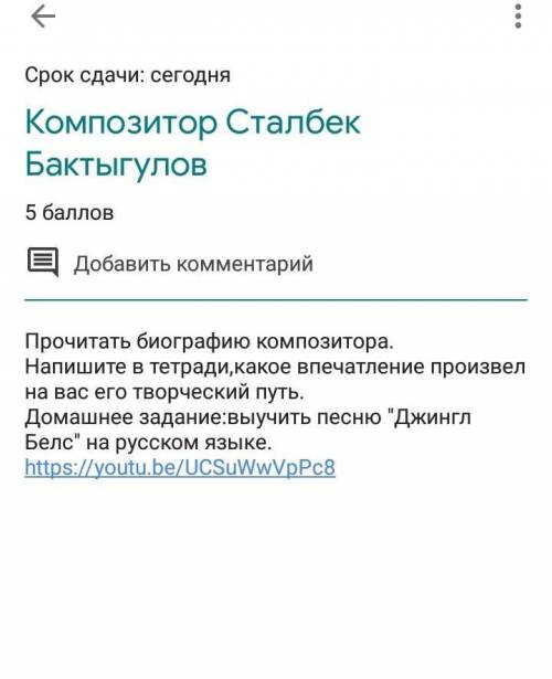 не пройдите надо раступись столько сколько надо подарю вам я в миг только быстренько ответьте на мой