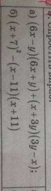 Спростіть вираз (6x-y)(6x+y)+(x+3y)(3y-x)(фото)​