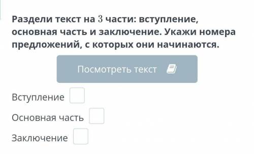 1. В предпраздничное время волшебная атмосфера окутывает все вокруг. 2. В эти дни улицы Америки утоп