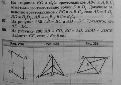 очень нужно в инете нет