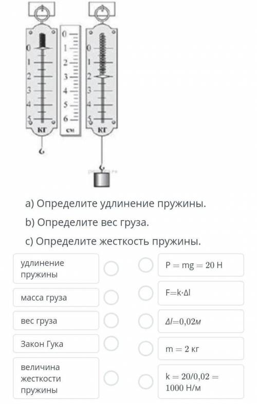 очень надо через 15 минут надо сдавать ууже ,