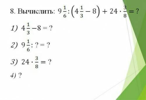 умоляю.Кстати с новым годом желаю всем вам и вашим родным счастья и всего хорошего сейчас и в новом