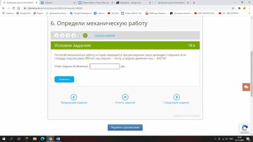 ОТПРАВЛЮ 30 РУБЛЕЙ НА КИВИ ЗА ВЫПОЛНЕНИЕ 3 ЗАДАНИЙ ОЧЕНЬ НАДО