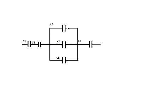 конденсаторы емкости которых с1=16 мкф с2=16 мкф с3=7мкф с4=8мкф с5=1мкф с6=16мкф соединены по схеме