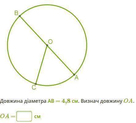 4 задания буду очень благодарен