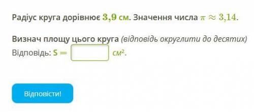 4 задания буду очень благодарен