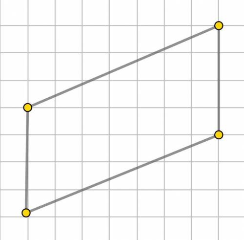 найдите площадь фигуры размер 1 клетки = 1 см^2