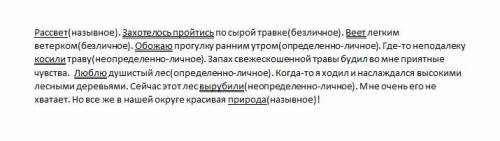 Эта работа на оценку 4, что я мог здесь сделать неправильно мне нужен точный ответ!