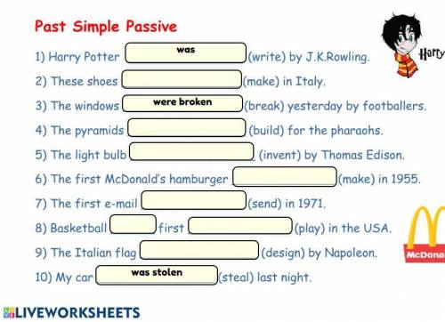 решить, нужно поставить в Past Simle Passive