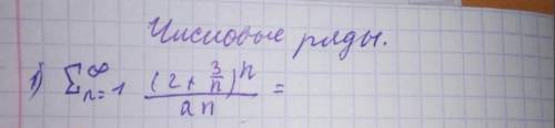 если не решу до завтра,то кикнут с шараги,я просто уже ничего не понимаю,двое суток не сплю.