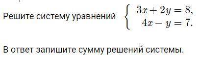 1. 2 - 10 x = -2x + 10 7. решите уравнение x(в степени 2) + 10 (в степени x) = 39