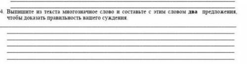 Шутка Ван Дейка. Однажды к знаменитому нидерландскому художнику Франциску Гальсу приехал двадцатидву