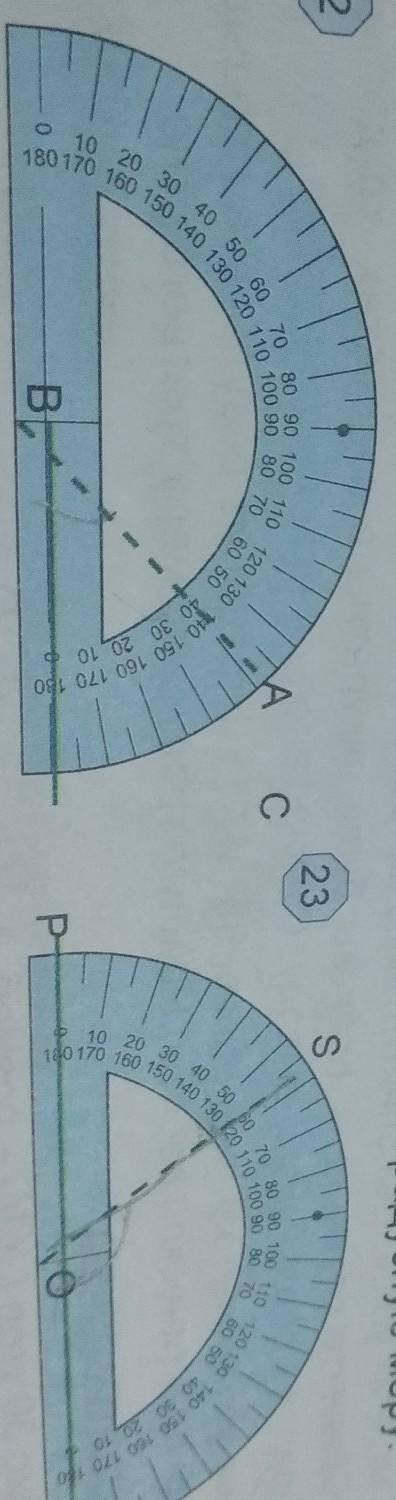 544. Запишите углы на рис.22-23 и определите их градусную меру​