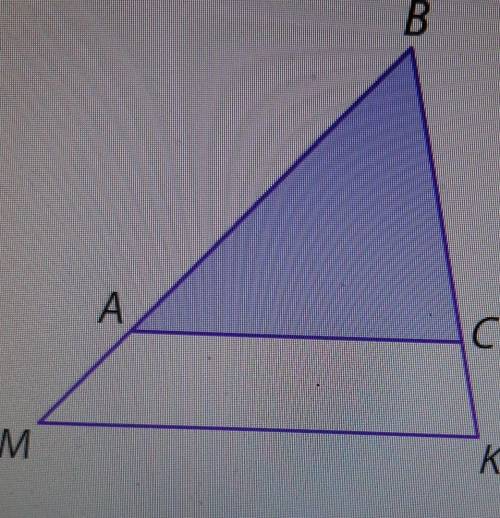 На рисунке BK = 12, CK = 3, AB = 12, MA = 4, AC = 15. Найдите MK ​