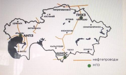 Используй тематическую карту казахстана, в каких городах Казахстана расположены нефтеперерабатывающи