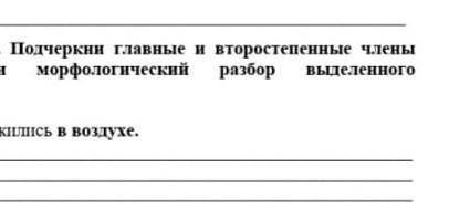 Мохнатые снежинки закружились в воздухе