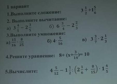 сделайте хотя бы 3 или 2 задания. (если вы есть в роблоксе я вам задоню а если и в адопт играете от