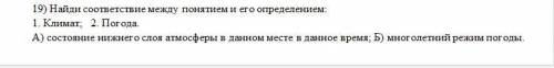 решить кр надо через 30 мин