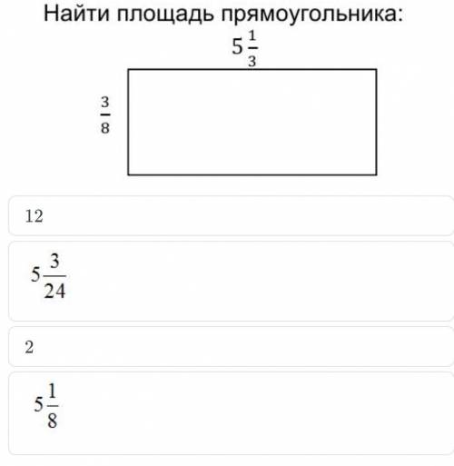 ЗАДАНИЕ №3 ВРЕМЯ НА ВЫПОЛНЕНИЕ:00:00ТЕКСТ ЗАДАНИЯ￼12￼2￼НазадВперед​