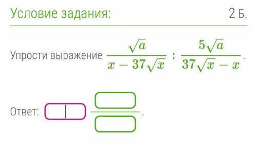 с алгеброй. Желательно, ответ с объяснением.