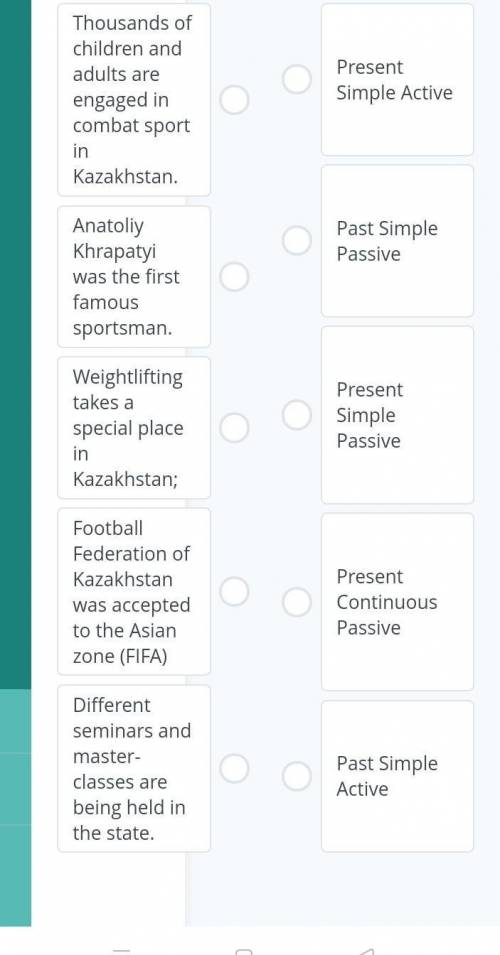 Match the sentences from the first column (1-5) with grammar tenses from the secondcolumn (A-E)ЗАДАН