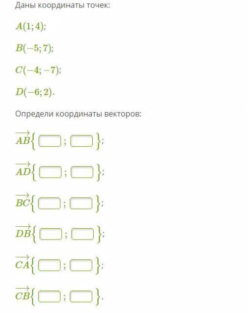 если я не отвечу на данный вопрос, то мне дадут по жопе.не заставляйте меня страдать