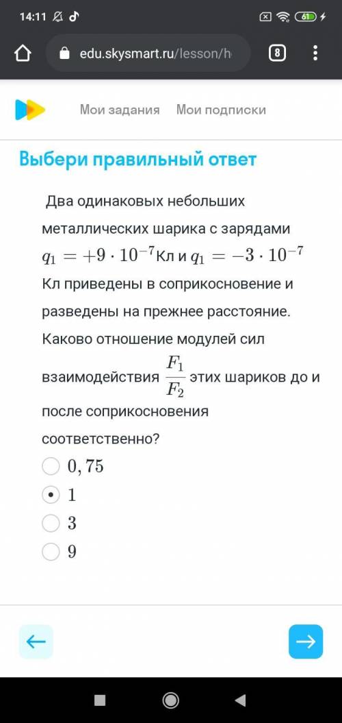 Можно без решенияВот скрин, на нем вся задача