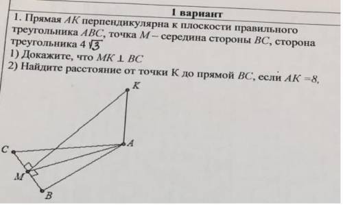 3 раз даю это задание. Модераторам за модерацию. Фармилам привет решить первое и второе задание.