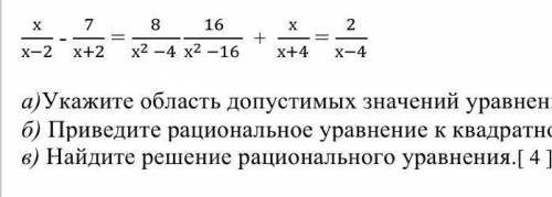 Если вы скинете спам, отправляю жалобу с 10 аккаунтов! ​