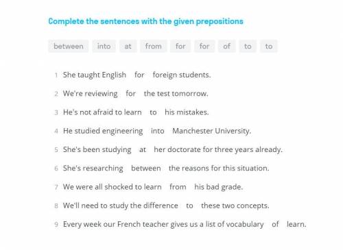 Complete the sentences with the given prepositions - дополнить предложения заданными предлогами. Рас