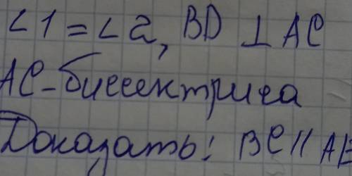 Надооо а то завтра получу‍♂️ ​