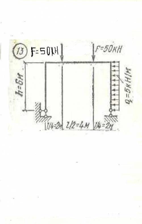 Очень сложная задача из Технической механики ,нужна подробная роспись всего даю