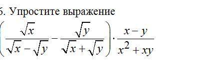 одно задание. Ставлю все свои .