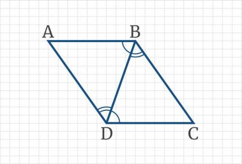 На рисунке изображены ∆CDB и ∆АВD, ∠ABD = ∠CDB,∠ADB = ∠DBC, DC = 5см, ∠A = 50°, BC = 7см. Установите