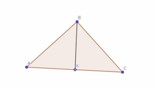 1)BK - биссектриса треугольника АВС. AB = 6 см, BC = 8 см. Больший из отрезков, на которые делит бис