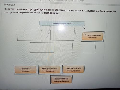 Сделайте до меня что-то не доходит